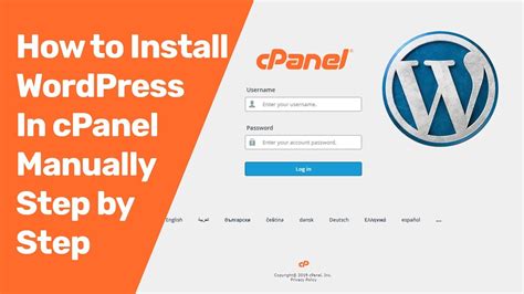 cPanel Install 的图像结果