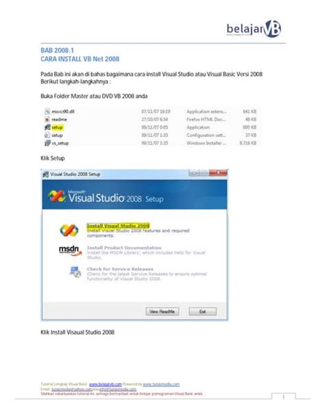 VB 2008 Tutorial 的图像结果