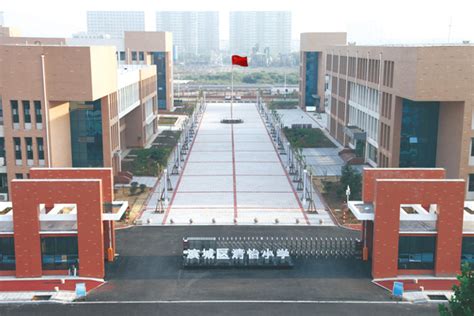 滨州私立高中学校：封闭式管理更适合 - 哔哩哔哩