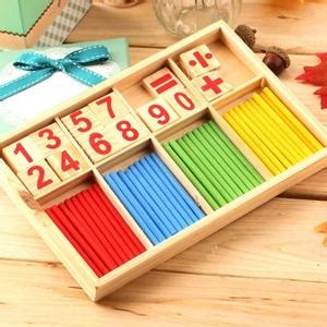 Buy Tickles Mathematical Intelligence Stick Toy for Kids Boys & Girls ...