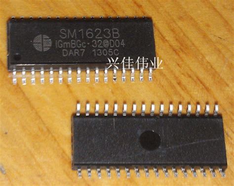 ICs – Page 4 – Inkocean Technologies