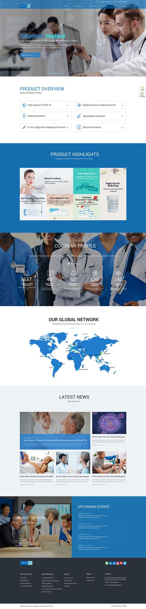 协合医疗-杭州网站建设公司|高端品牌网站定制|网站设计|网站制作开发-巴零互联