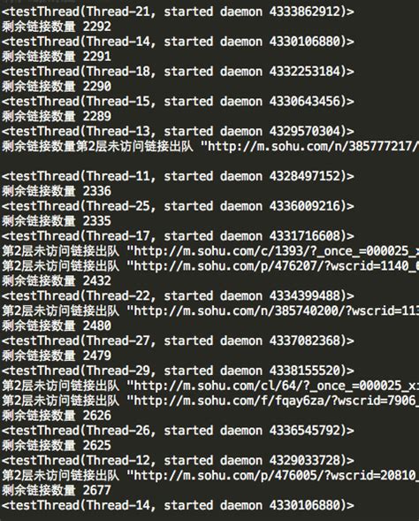 【Python】多线程网站死链检测工具