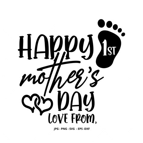1st Mother's Day Happy Mothers Day First Mother's - Etsy