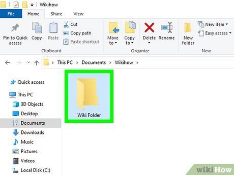 Image result for Lock Folder Windows 1.0