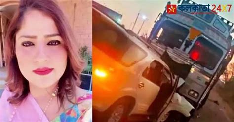 Ankita Sharma: ভয়াবহ পথদূর্ঘটনায় জনপ্রিয় অ্যাঙ্করের মৃত্যু