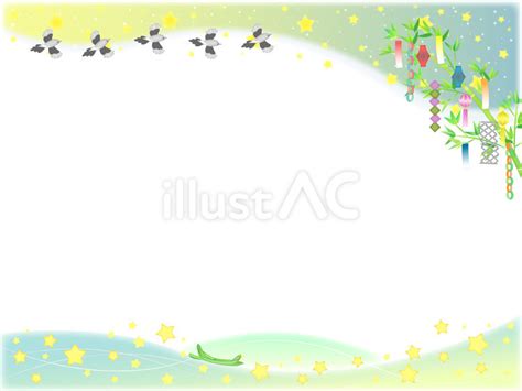 Image result for Free Software Source Code