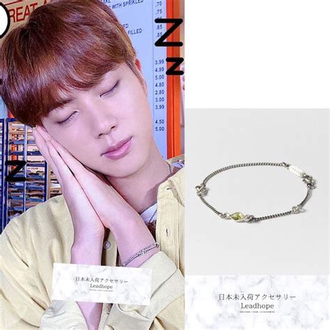 HANNA523 正規品 B567 925SILVER ブレスレット BTS ソクジン JIN 着用モデル | 日本未入荷アクセサリー ...