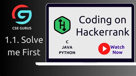 HackerRank Solve Me First 的图像结果