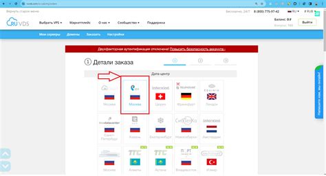 Как Арендовать Дешевый Виртуальный Сервер за 130 рублей — Teletype