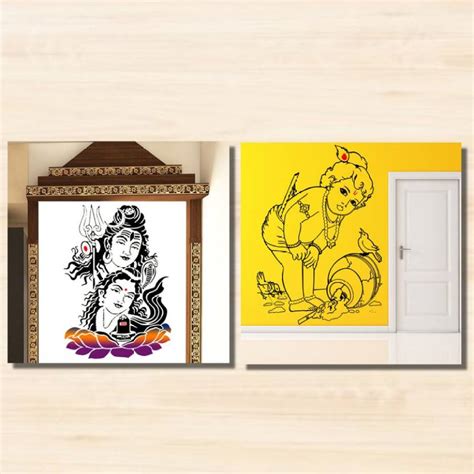 JAZZIKA Wall Stencils (Size :- 16 X 24 Inch) PATTERN- Lord Shiva With ...