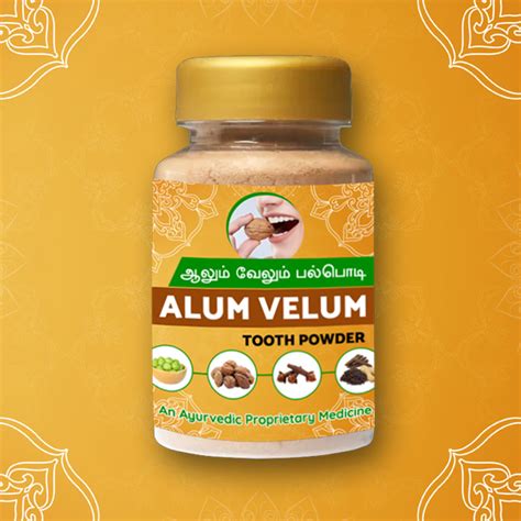 Bleen | Alum Velum