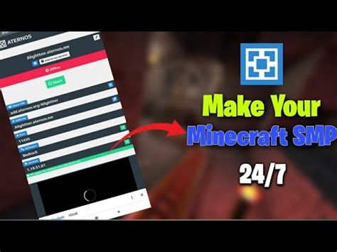 Image result for How to Make a SMP Java