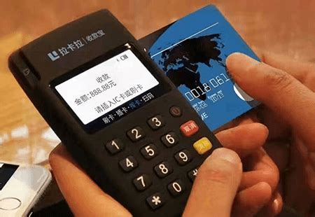 拉卡拉刷卡机刷一万信用卡手续费是多少？（拉卡拉POS机手续费） - 知付渔