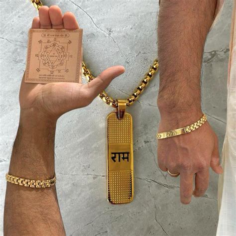 Jai Shree Ram Celebration Set - Gold Plated Ram Necklace + Gold Plated ...