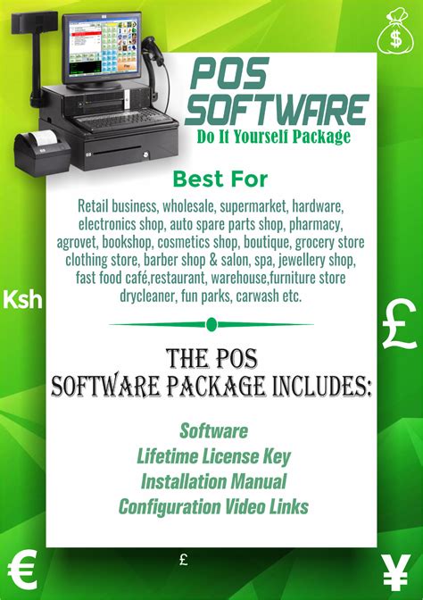 Cheap Computer POS Software 的图像结果