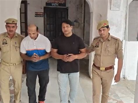 Bareilly Doctor Rape & Blackmail | Gym Brothers Arrested; Minister Linked