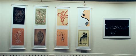 NATURE EMBEDDED - a design technology experience