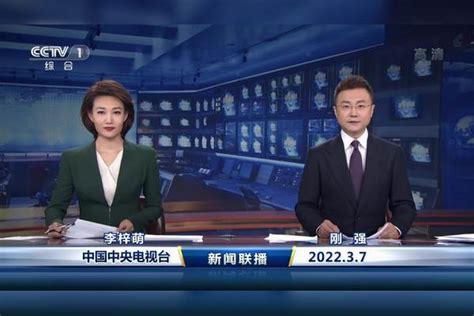 CGTN记者专访共和国勋章获得者：袁隆平……_新浪新闻