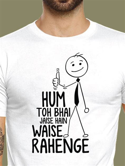 Waise Rahenge – Tantra Original Brand Since 1997 – Unisex Cotton Tee ...