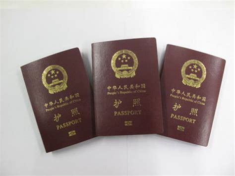 如何在中国办理美国护照公证认证？_美国使馆公证认证服务_美国签证中心网站
