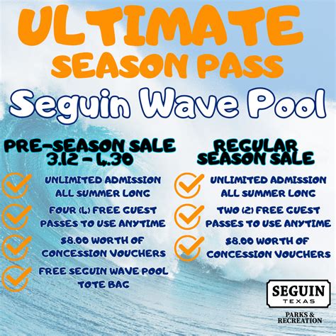 Wave Pool Season Pass | Seguin, TX