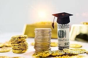 2024北京大学研究生学费多少钱一年-各专业收费标准_大学生必备网
