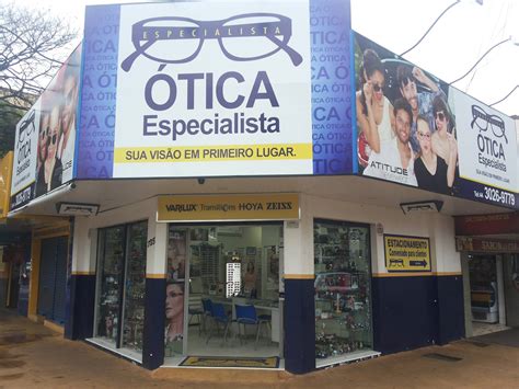 Optical Store Software 的图像结果