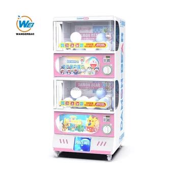 Company Overview - Guangzhou Wangerbao Software Development Co., Ltd.