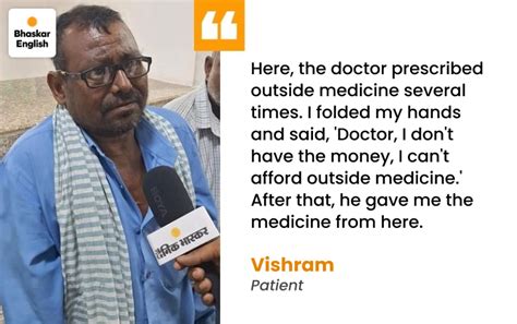 Sultanpur hospital controversy deepens after viral remark about Yogi ...