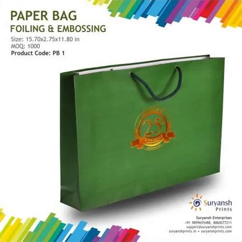 Paper Bag - Paper Bags Manufacturer from New Delhi