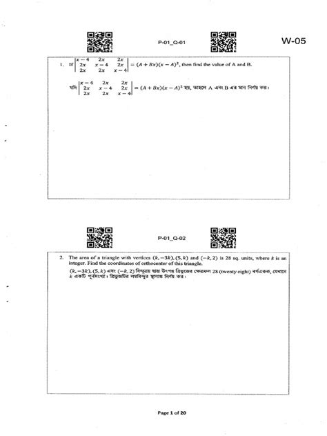 Image result for Module 1A