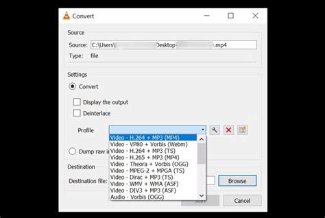 MP4 to WAV Tutorial 的图像结果
