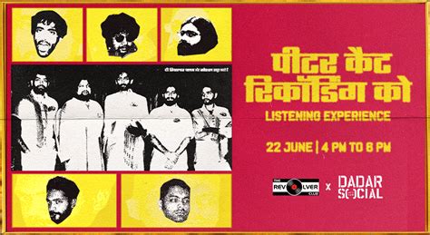 The Revolver Club Upcoming Events | The Revolver Club