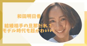 Image result for Alien Bee City