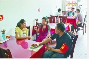 藏族姑娘旦增卓嘎：高考后打工的生活很精彩_新浪教育_新浪网