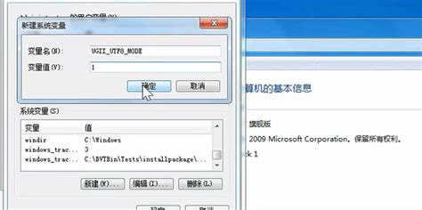 UG NX英文版怎么改成简体中文版？-NX网-老叶UG软件安装包|NX升级包|NX2312|NX2306|NX2212|NX2206 ...