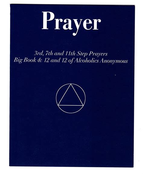 Prayer Card (3rd, 7th, and 11th Step Prayers) | My 12 Step Store