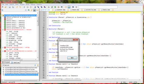 freebasic 的图像结果
