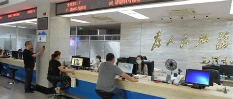 下月起，湘潭市住房公积金恢复异地贷款和“商转公”！有啥条件？_预警