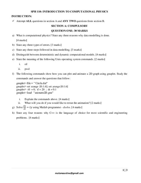 Computational Physics Intro 的图像结果