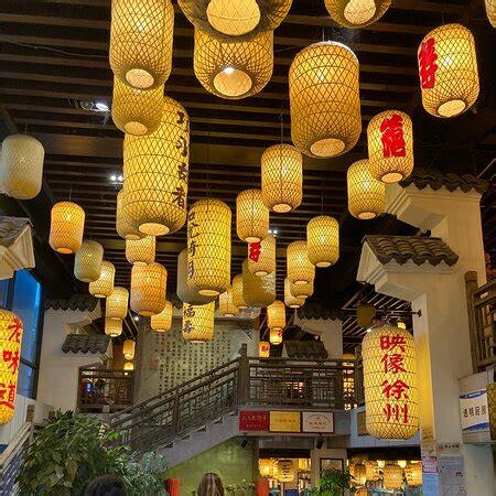 XIYU YINGXIANG, Xuzhou - Restaurant Reviews, Phone Number & Photos ...