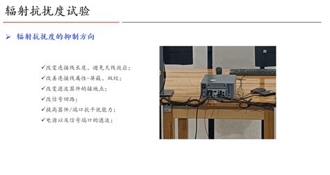 mSQL Tutorial EMC 的图像结果