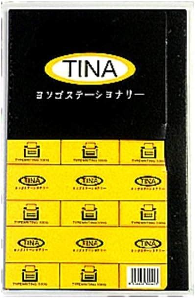 TINA Single Side Black Carbon Copy Paper for Typing India | Ubuy