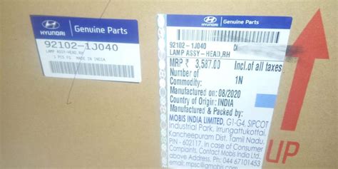 Head Lamp I 20 Old Model Right 921021J040 – CarTrends