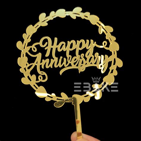 Happy Anniversary Cake Topper Golden – EBAKE