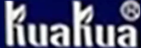 KuaKua :: العلامات التجارية