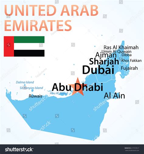 United Arab Emirates Map Largest Cities Stock Vector (Royalty Free) 217727617 | Shutterstock