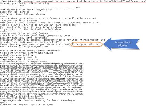 VeriSign SSL 的图像结果