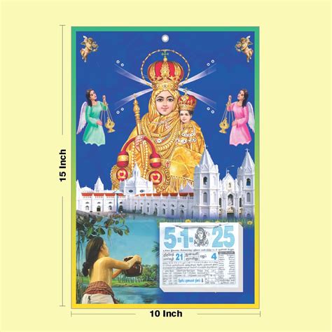 3023 Annai Velankanni - Daily Calendar 2025-Jazzy Art excellence gifts